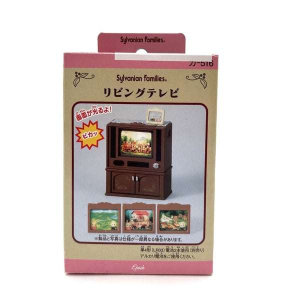 [Used] TELEVISION (TV) SET FOR LIVING ROOM KA-516 Sylvanian Families