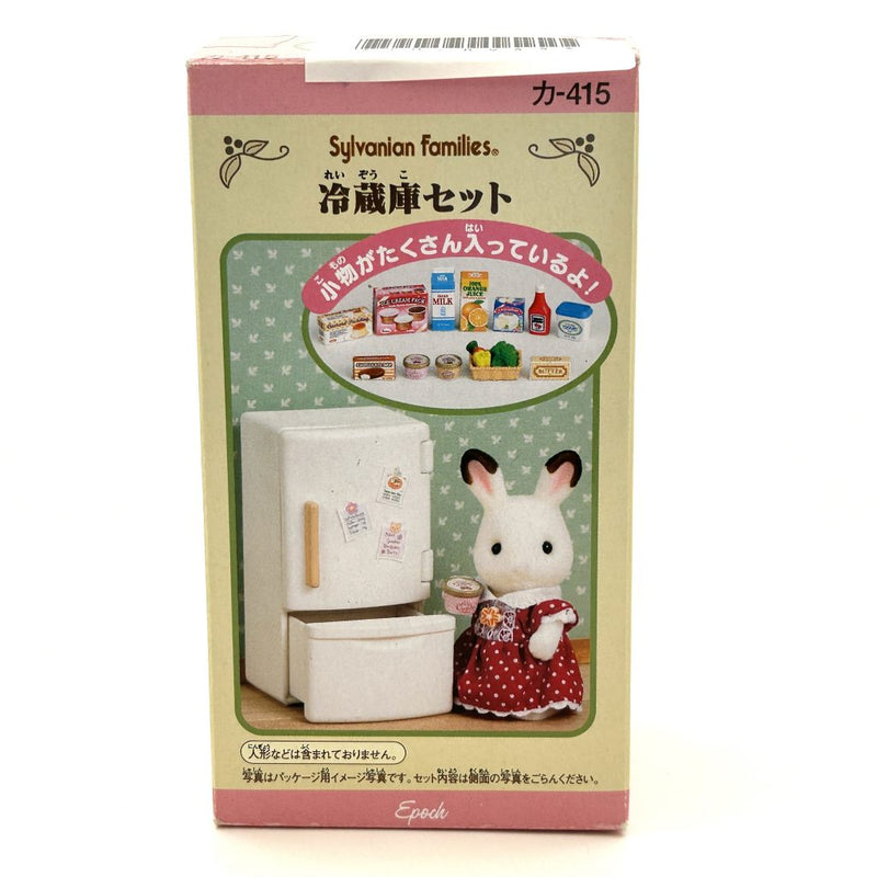 [Used] REFRIGERATOR SET KA-415 Retired Epoch Sylvanian Families