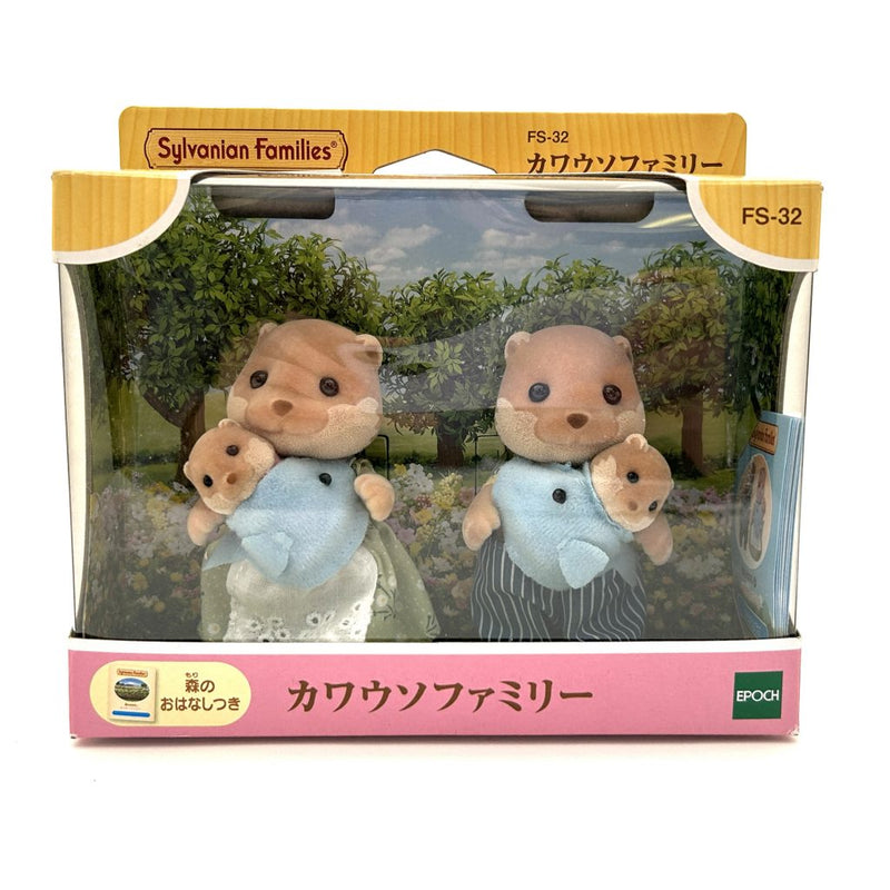 [Used] OTTER FAMILY FS-32 Dolls Epoch Japan  Sylvanian Families