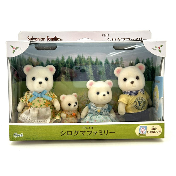 [Used] WHITE BEAR FAMILY FS-19 Epoch Japan Sylvanian Families