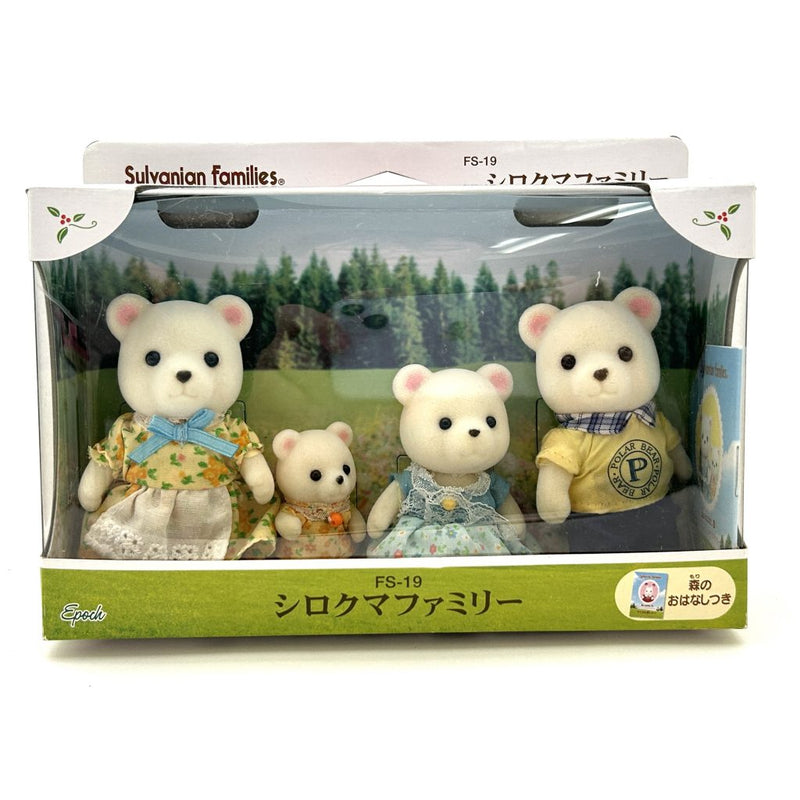 [Used] WHITE BEAR FAMILY FS-19 Epoch Japan Sylvanian Families