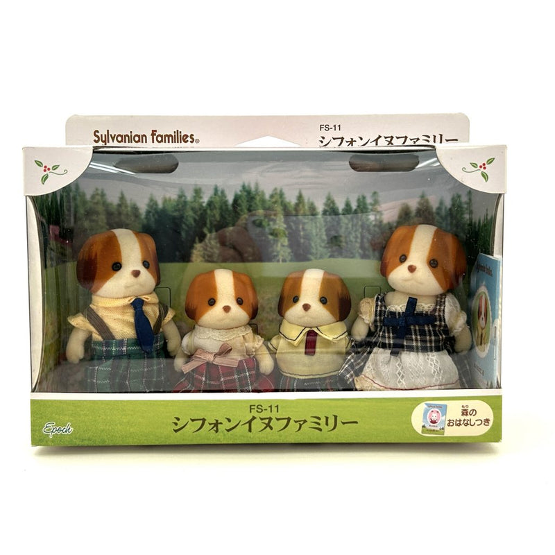 [Used] CHIFFON DOG FAMILY FS-11 Epoch Japan Sylvanian Families