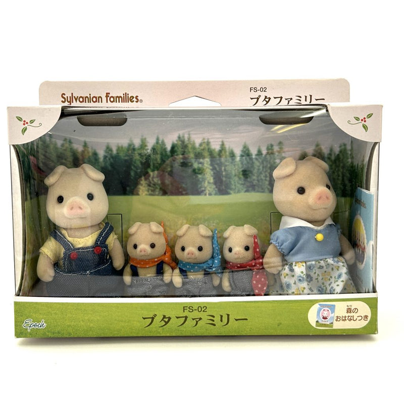 [Used] PIG FAMILY TRIPLETS EPOCH FS-02 2010 Sylvanian Families