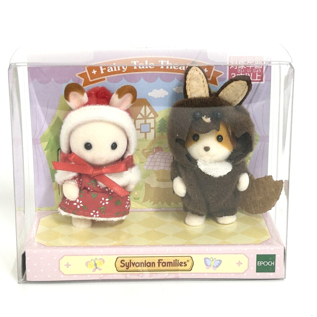 [used] Fairy Tale Theater Baby Pair Sylvanian Families Calico Critters
