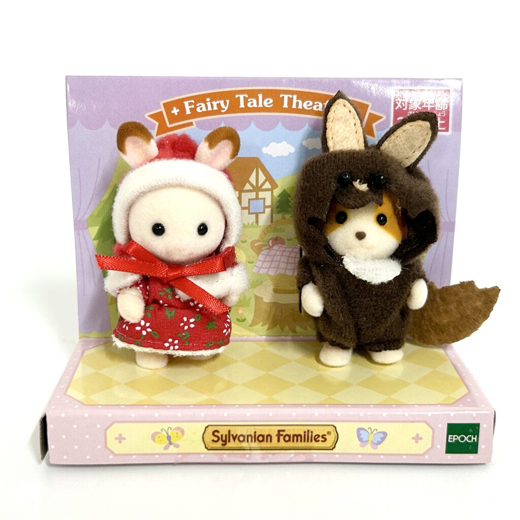 [used] Fairy Tale Theater Baby Pair Sylvanian Families Calico Critters