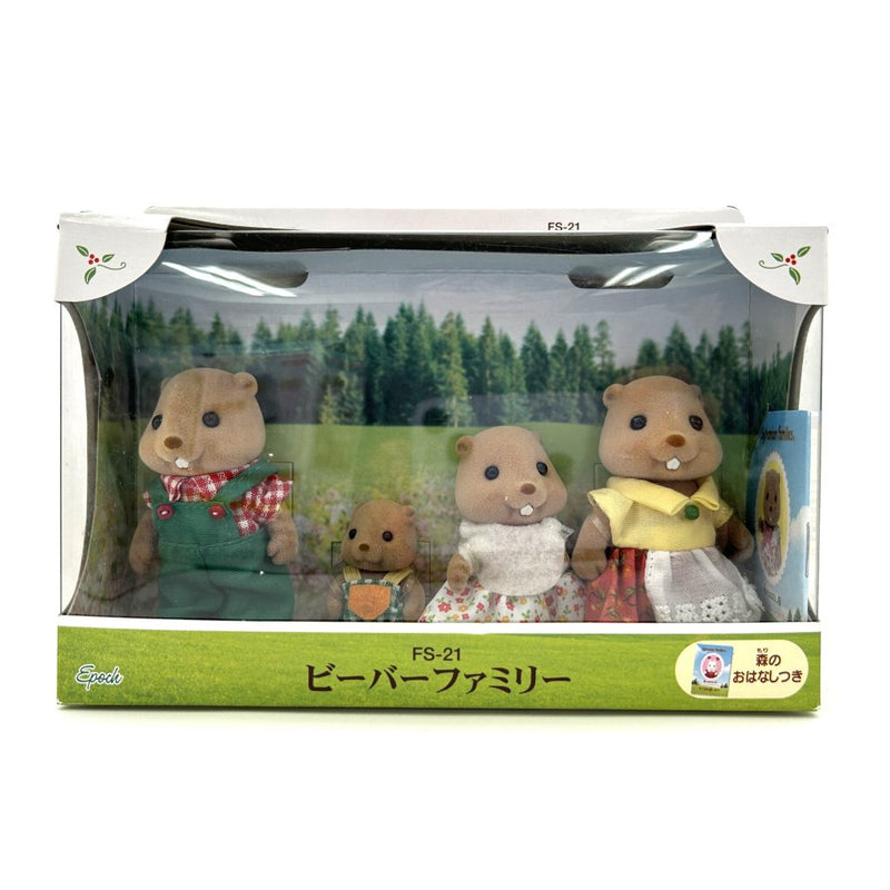 [Used] BEAVER FAMILY Epoch JAPAN FS-21 Sylvanian Families