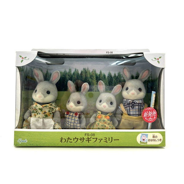 [Used] COTTONTAIL RABBIT FAMILY Epoch Sylvanian Families