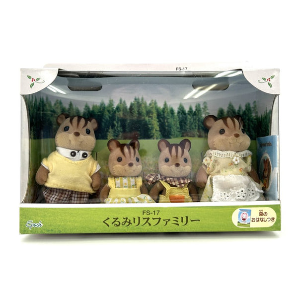 [Used] WALNUT SQUIRREL FAMILY FS-17 Japan Epoch Sylvanian Families