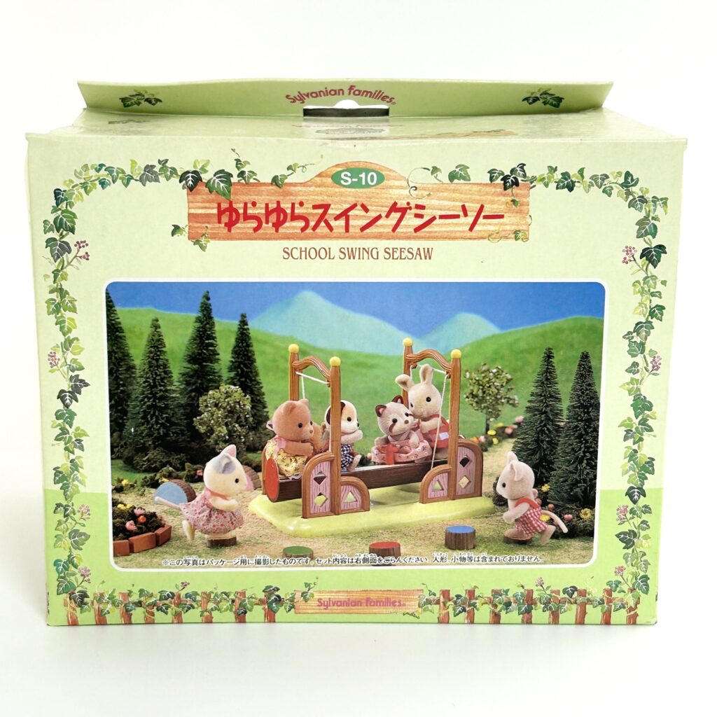 [used] School Swing Seesaw S-10 Sylvanian Families Calico Critters