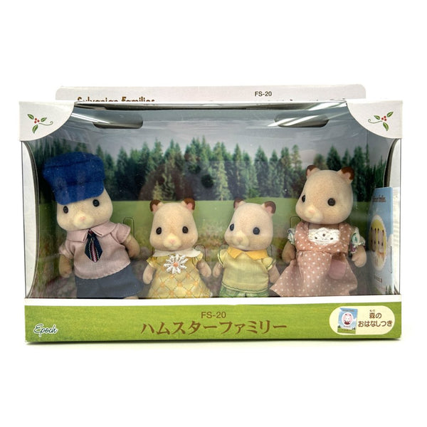 [Used] HAMSTER FAMILY FS-20 Epoch Japan Retired Rare Sylvanian Families