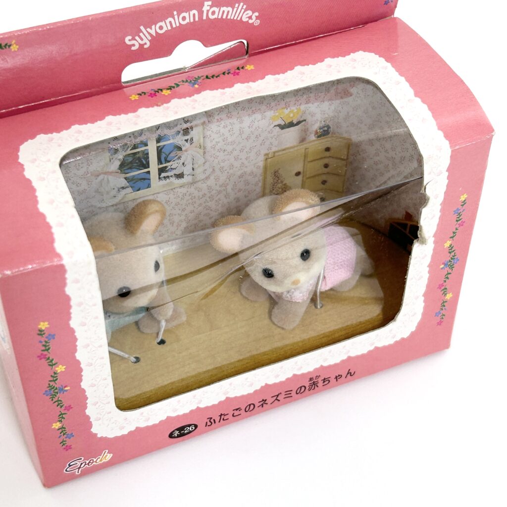 [used] Mouse Twins 2001 NE-26 Sylvanian Families Calico Critters