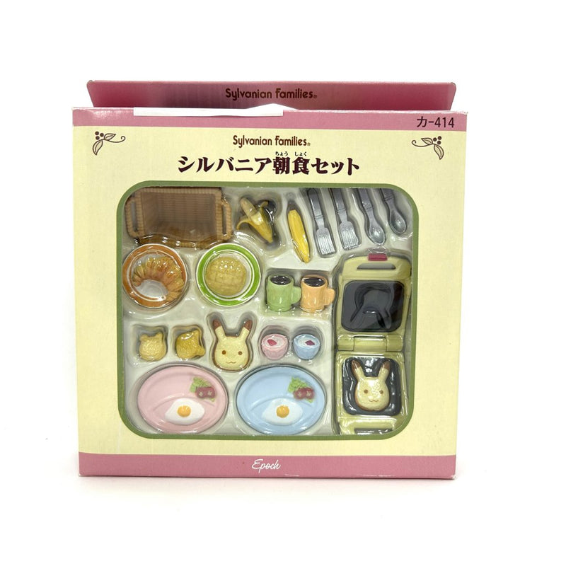 [Used] BREAKFAST SET KA-414 Epoch Sylvanian Families