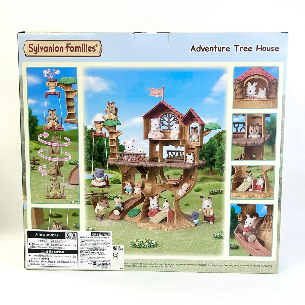 Maison dans l'arbre Aventure 5450 Familles Sylvanian Calico Critters