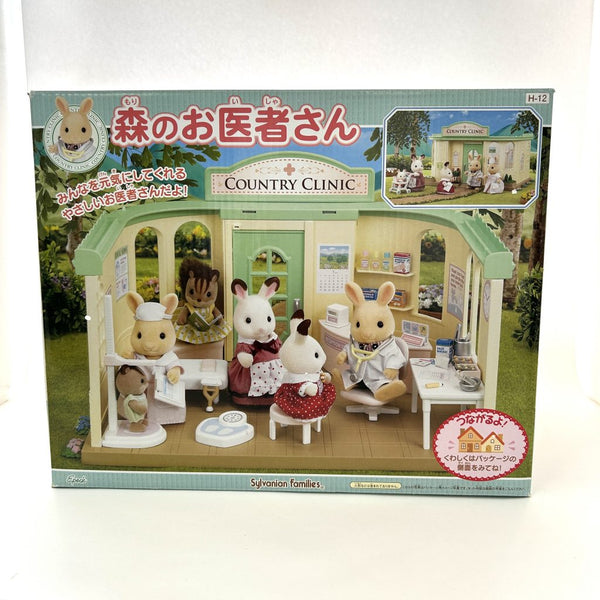 [Used] COUNTRY CLINIC H-12 Japan Sylvanian Families