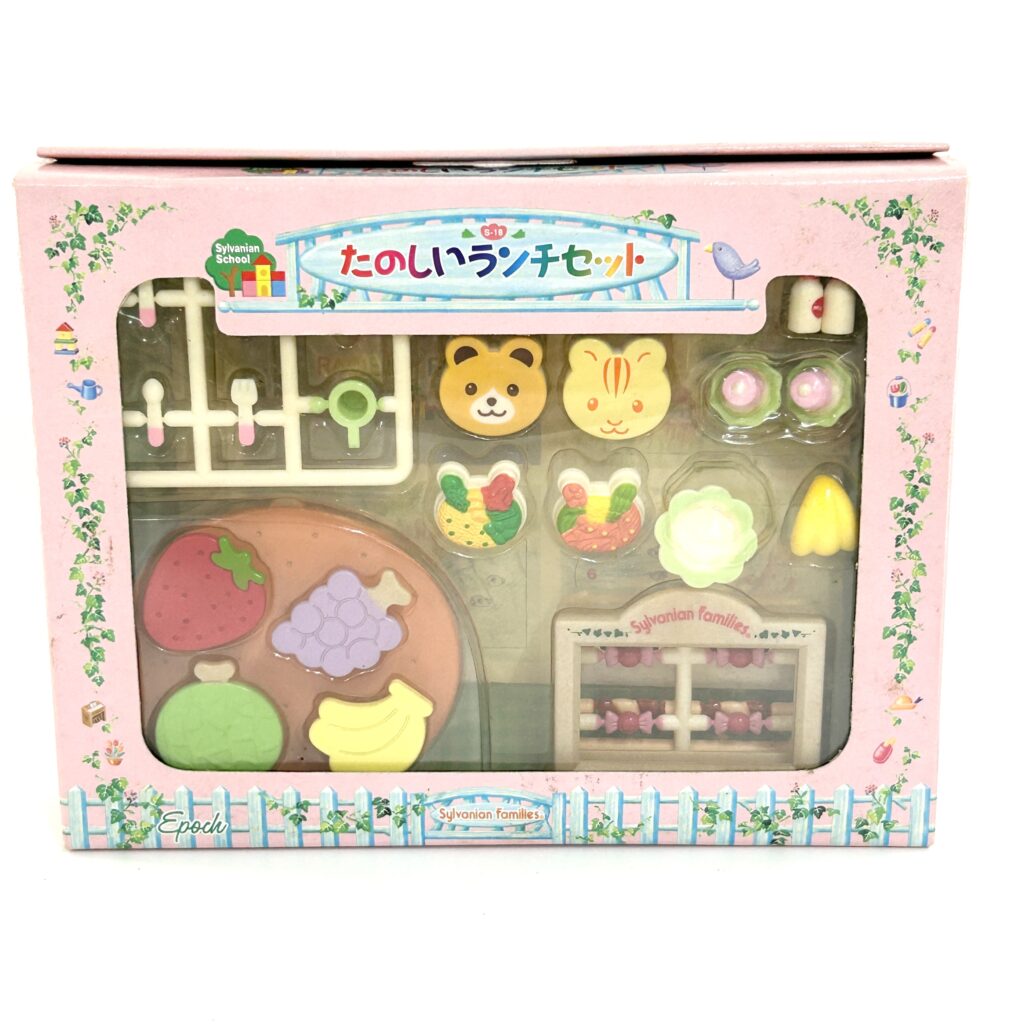 [used] Nursery Lunch Set S-18 Sylvanian Families Calico Critters