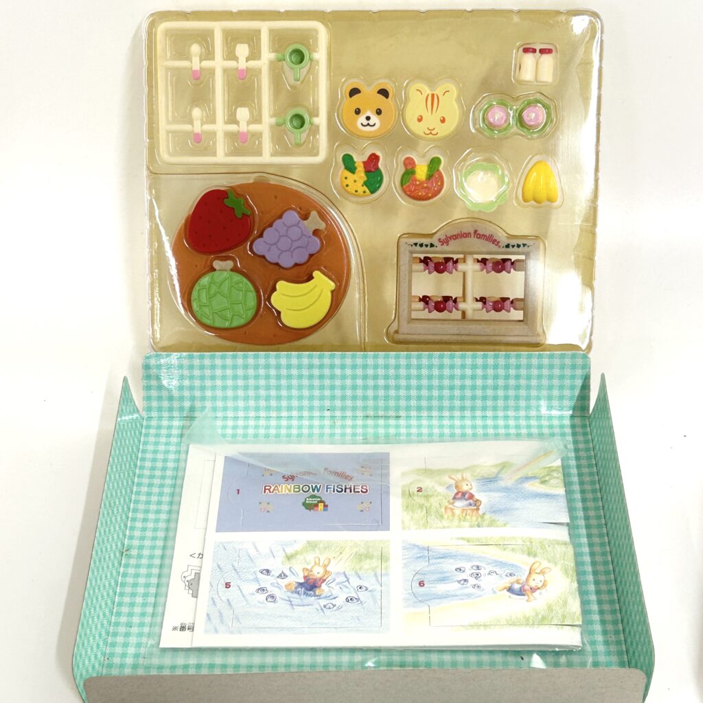 [used] Nursery Lunch Set S-18 Sylvanian Families Calico Critters