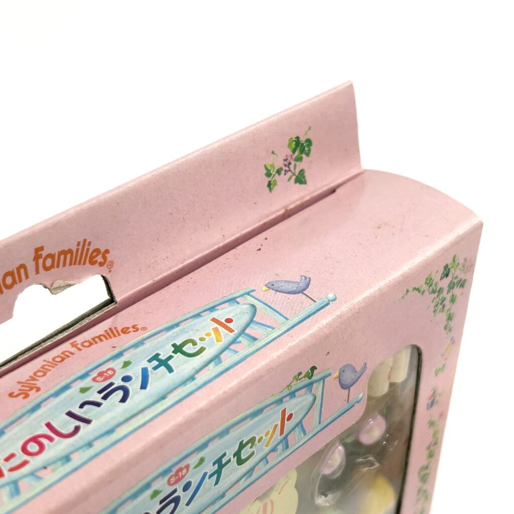 [used] Nursery Lunch Set S-18 Sylvanian Families Calico Critters