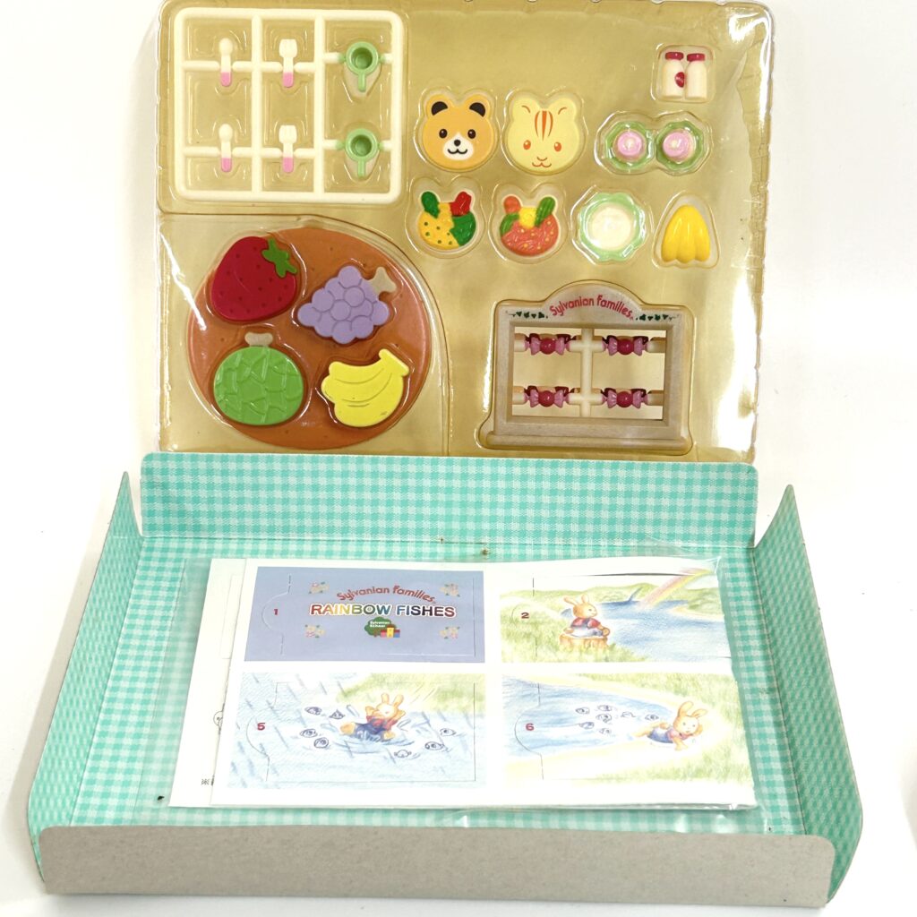 [used] Nursery Lunch Set S-18 Sylvanian Families Calico Critters