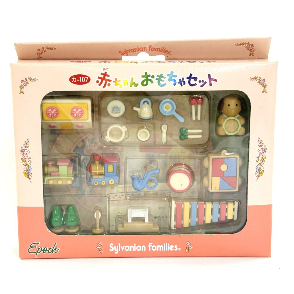 [used] Baby Toy Set KA-107 Sylvanian Families Calico Critters