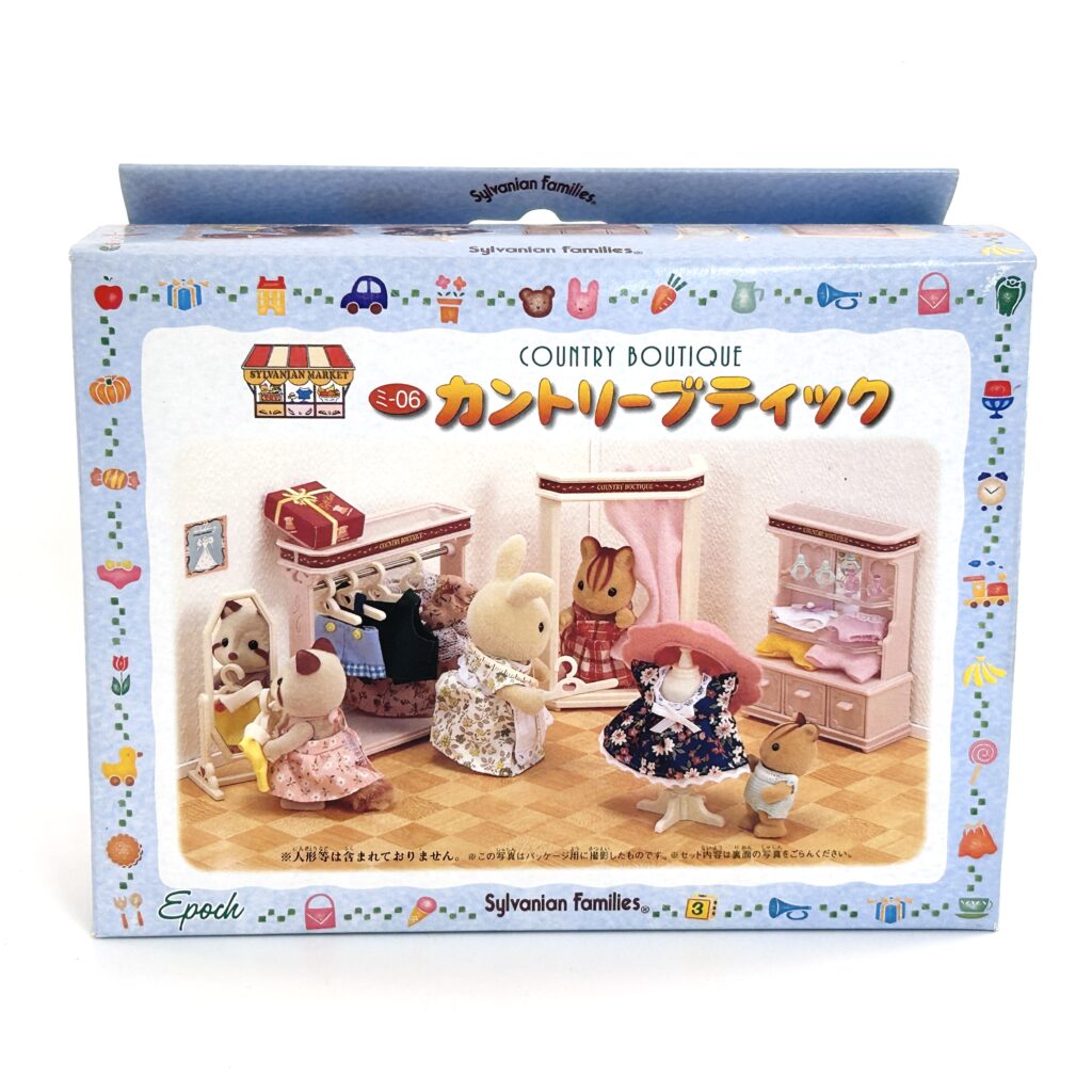 [used] Country Boutique MI-06 Sylvanian Families Calico Critters