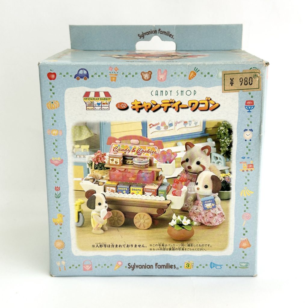 [used] Candy Wagon MI-02 Sylvanian Families Calico Critters