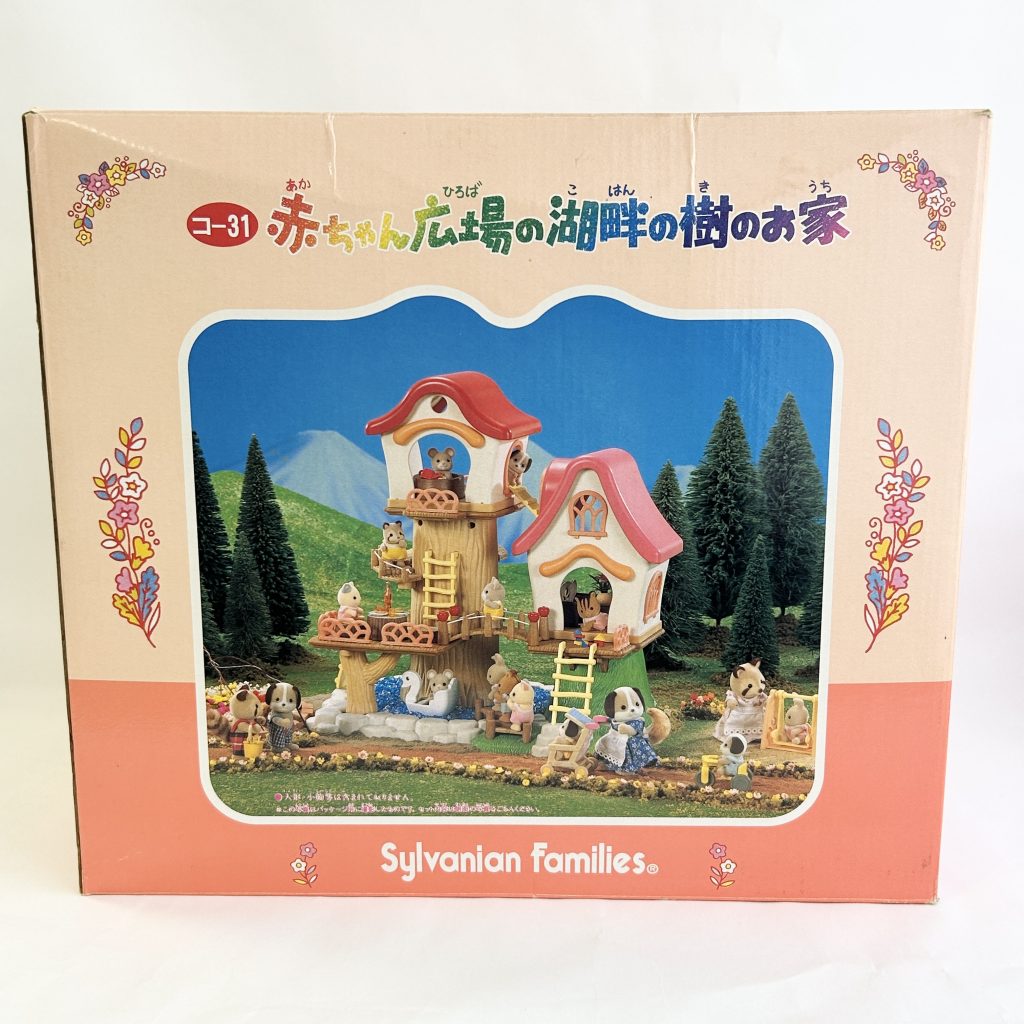 [used] Vintage Lakeside Tree House 1997 KO-31 Sylvanian Families Calico Critters