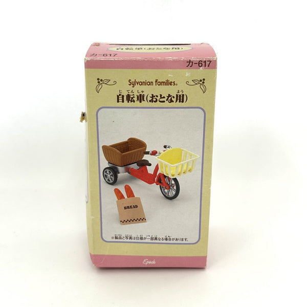 [Used] BICYCLE FOR ADULT KA-617 Epoch Japan Retired Sylvanian Families