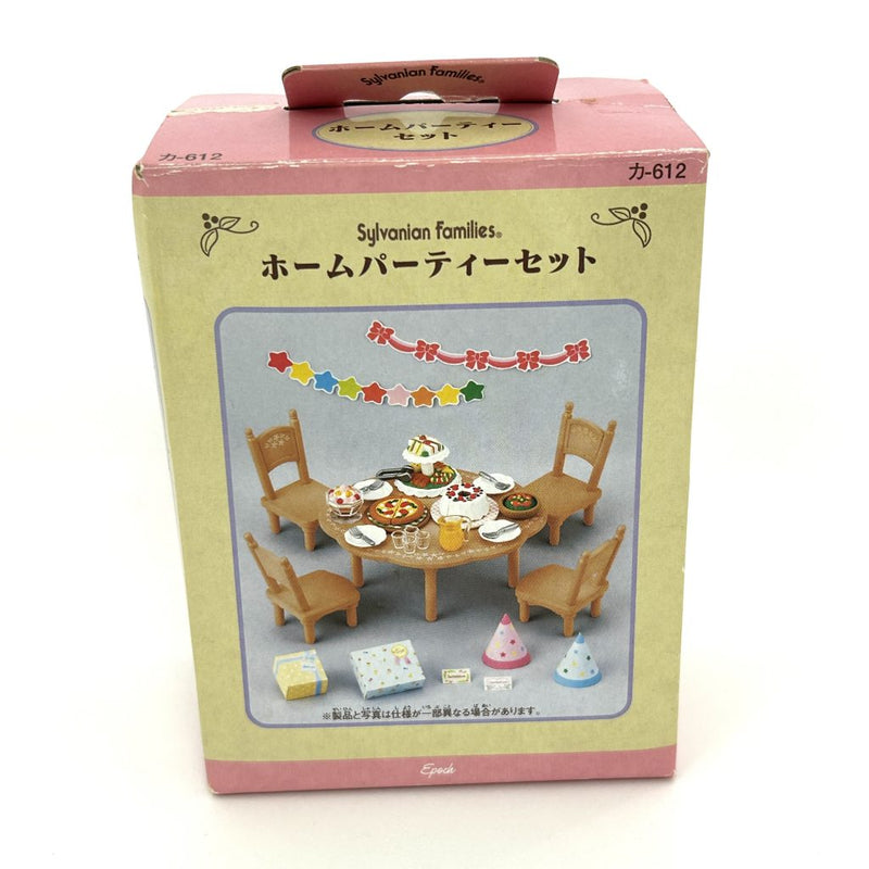 [Used] HOME PARTY SET KA-612 Epoch Sylvanian Families