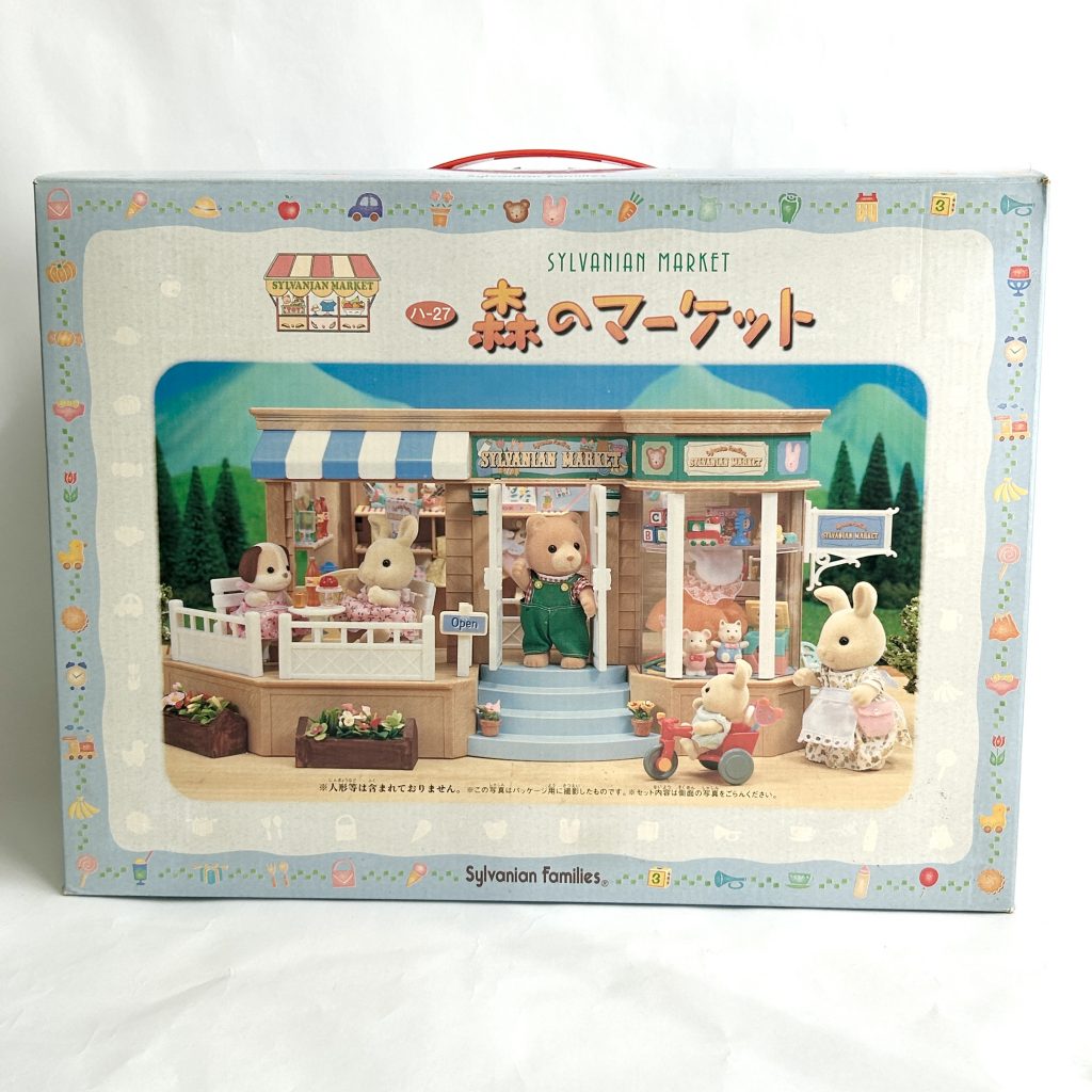 [used] Vintage Sylvanian Market 1998 HA-27 Sylvanian Families Calico Critters
