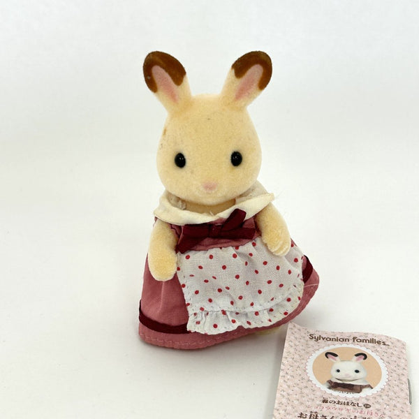 [Used] CHOCOLATE RABBIT MOTHER Epoch Japan Calico Sylvanian Families