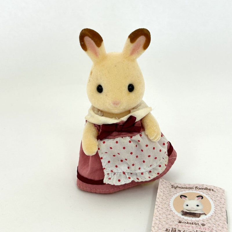 [Used] CHOCOLATE RABBIT MOTHER Epoch Japan Calico Sylvanian Families