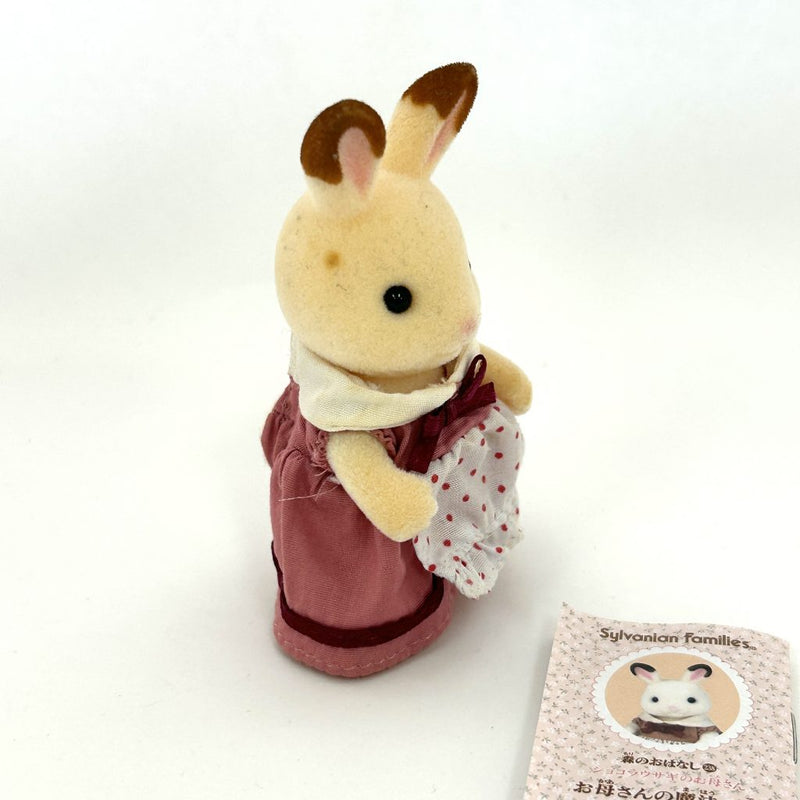 [Used] CHOCOLATE RABBIT MOTHER Epoch Japan Calico Sylvanian Families