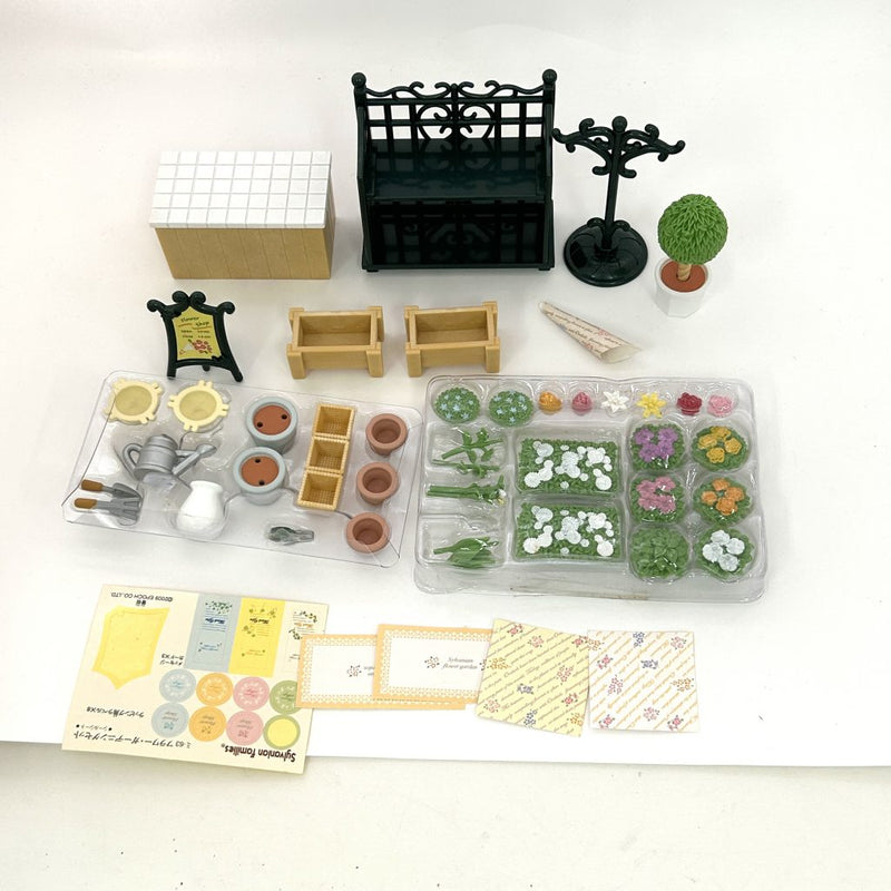 [Used] FLOWER GARDENING SET MI-63 Retired Epoch Sylvanian Families