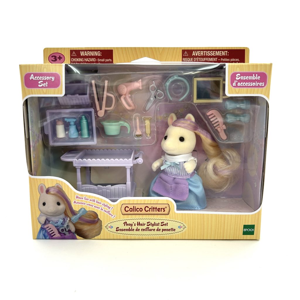 Pony's Hair Stylist Set 2021 CC1972 عائلات سيلفانيان كاليكو كريترز