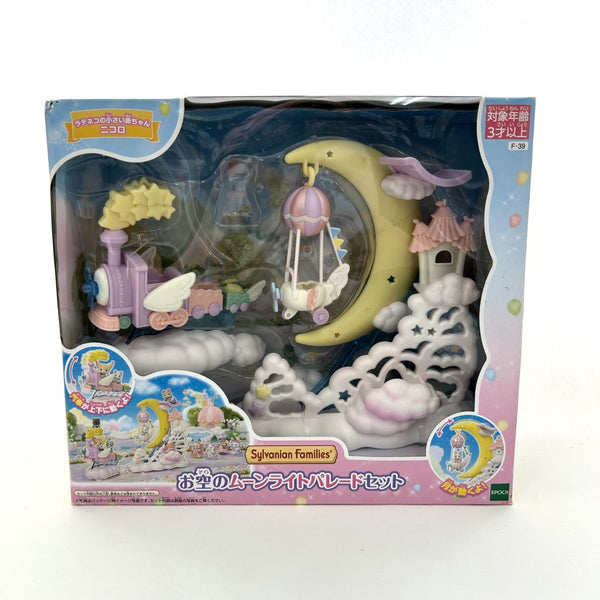 [Used] MOONLIGHT PARADE IN THE SKY F-39 Epoch  Sylvanian Families