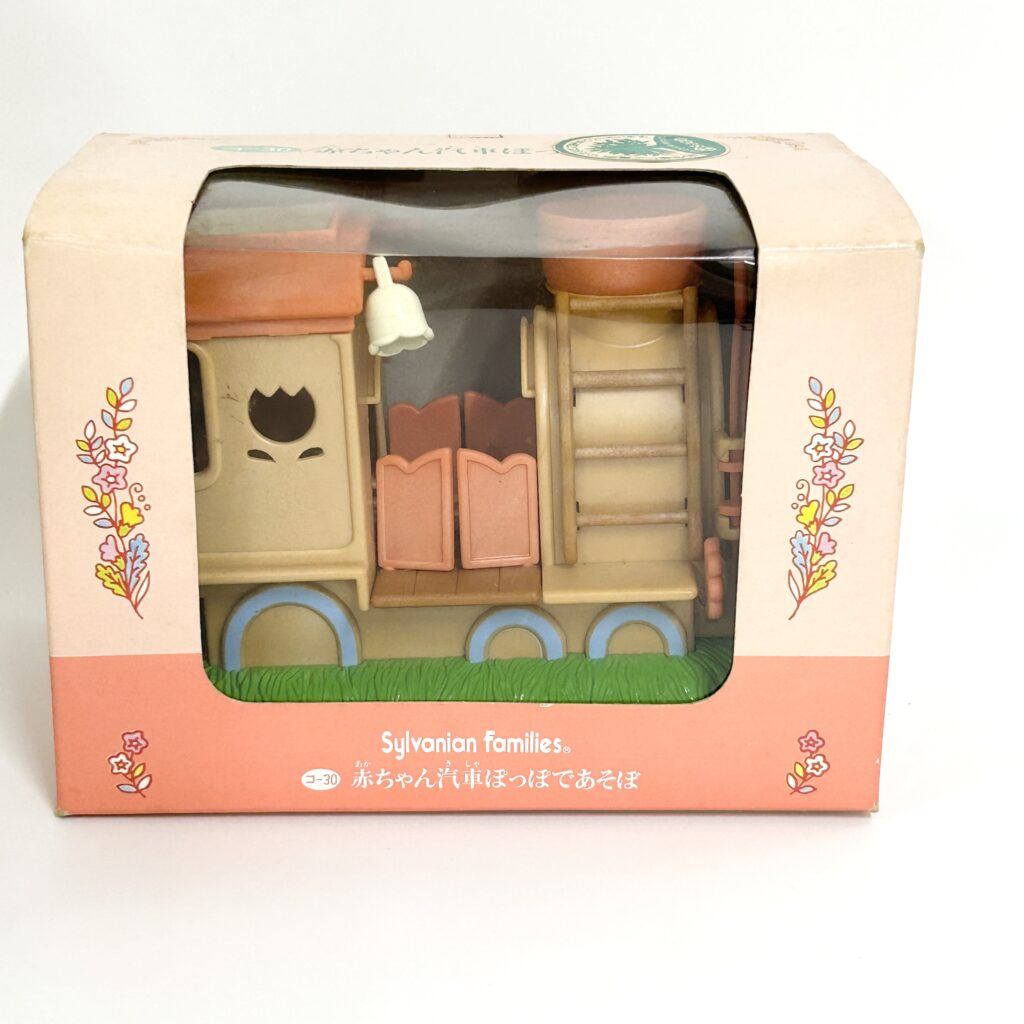 [used] Vintage Baby's Play Train 1996 KO-30 Sylvanian Families Calico Critters