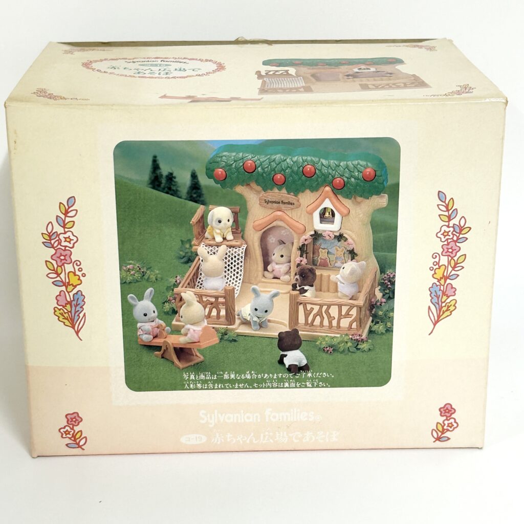[used] Vintage Let's Play In The Forest Babies 1992 KO-19 Sylvanian Families Calico Critters