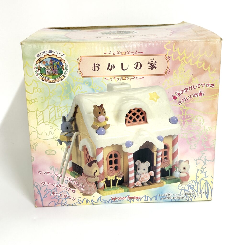 [used] Vintage Misty Forest Candy House Gingerbread 1996 F-01 Sylvanian Families Calico Critters