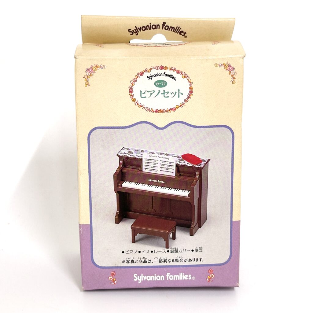 [used] Vintage Brown Upright Piano Set 1996 KA-72 Sylvanian Families Calico Critters