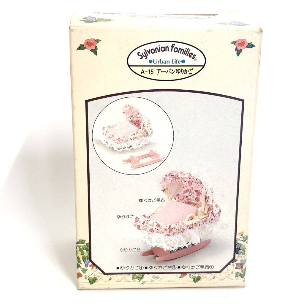 [used] Vintage Urban Life Pink Cradle 1988 A-15 Sylvanian Families Calico Critters