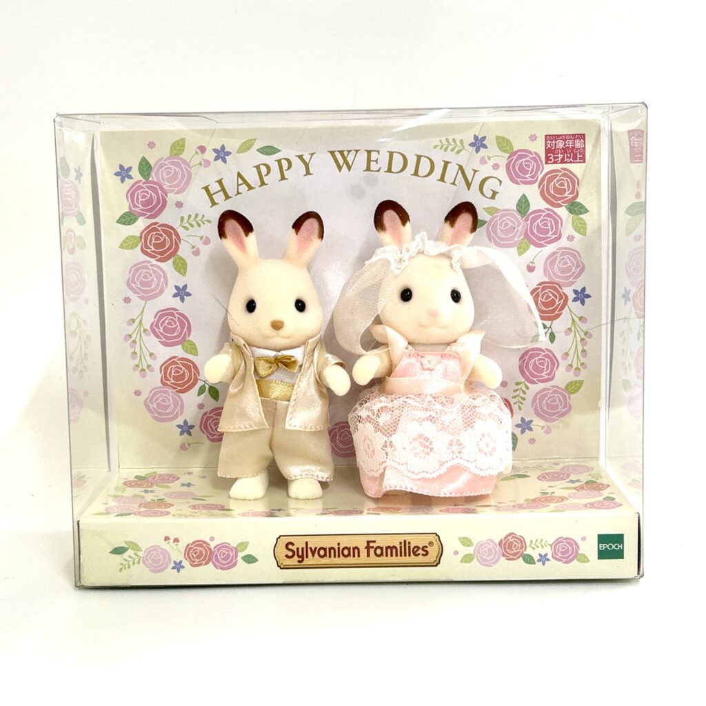 [used] Chocolate Rabbit Wedding Bride & Groom Pink 2019 14149 Sylvanian Families Calico Critters