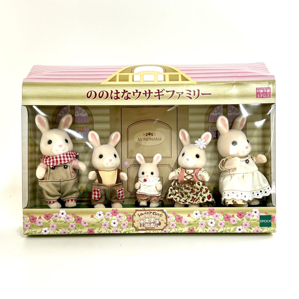 [used] Wildflower Rabbit Family Nonohana Grinpa Sylvanian Families Calico Critters