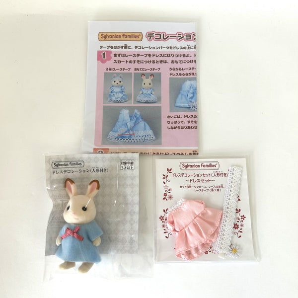 DRESS DECORATION CHOCOLATE RABBIT & PINK DRESS Calico Clitters Sylvanian Families