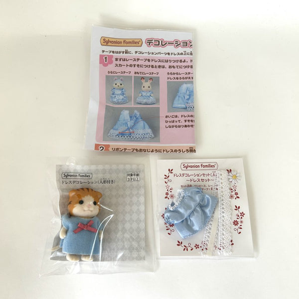 DRESS DECORATION MAPLE CAT & BLUE DRESS Calico Clitters Sylvanian Families