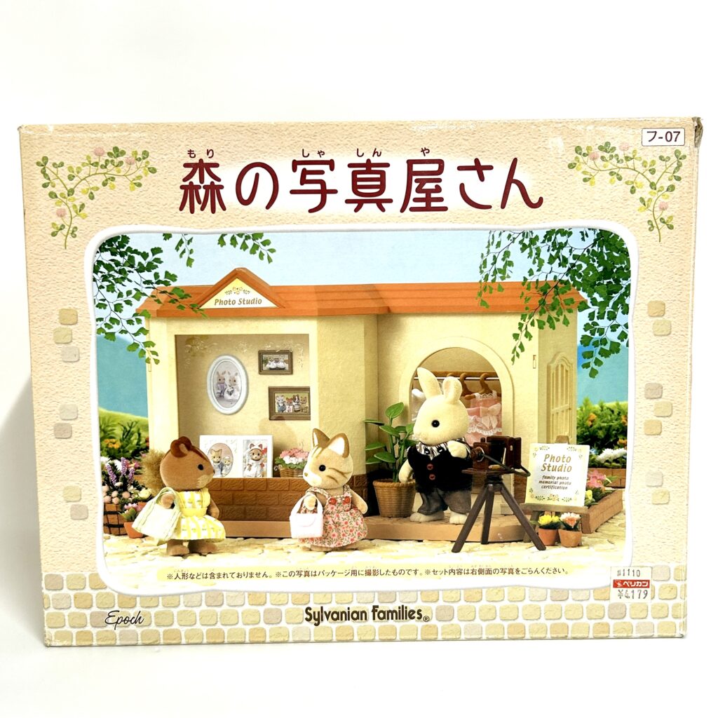 [used] Photo Studio 2004 FU-07 Sylvanian Families Calico Critters