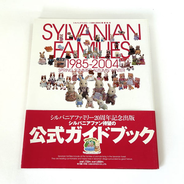 [Used] OFFICIAL GUIDE BOOK Calico Clitters Sylvanian Families