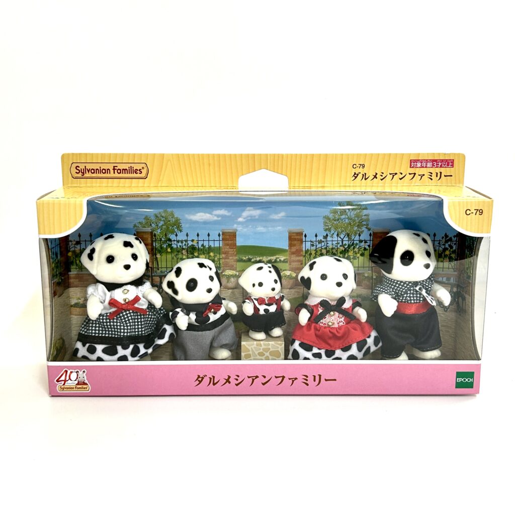[used] Dalmatian Family 2025 C-79 Sylvanian Families Calico Critters