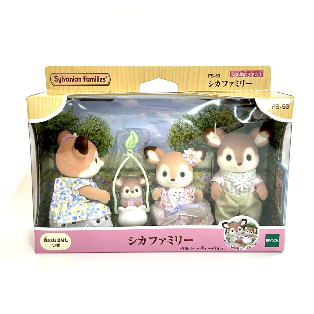 [used] Deer Family 2024 FS-53 Sylvanian Families Calico Critters