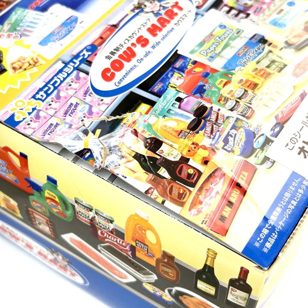 [used] Cow's Mart All 8 type set Re-ment
