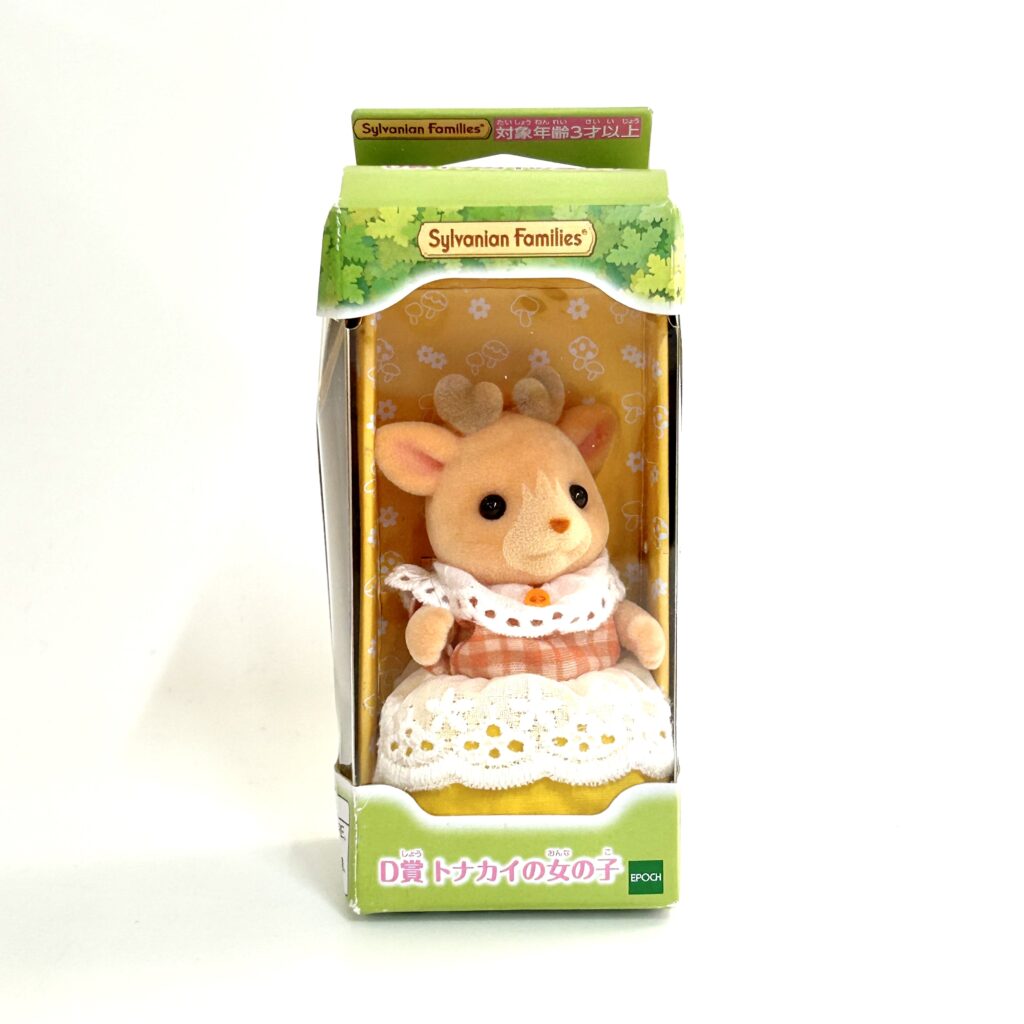 [used] Secret Forest Series Reindeer Girl Familymart 2023 Sylvanian Families Calico Critters